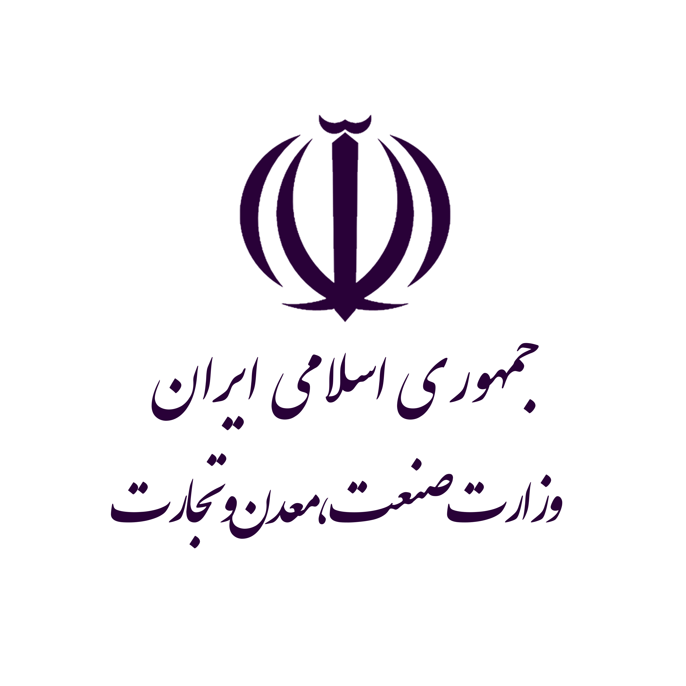 پروژه ملی ارتباط سامانه شبکه ای اینترانت غله و بازرگانی کشور